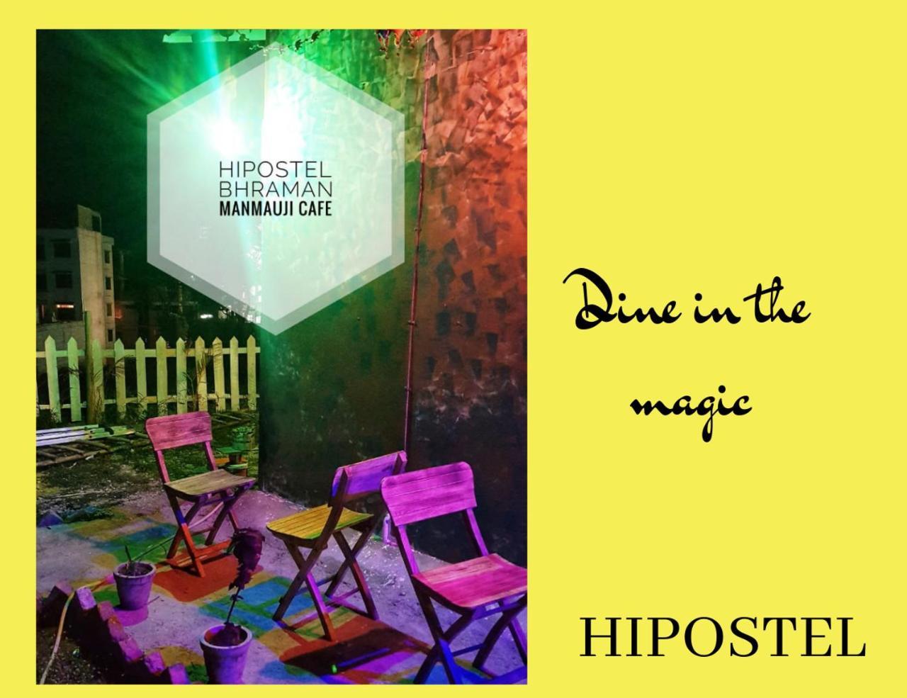 Hipostel Rishikesh 호스텔 외부 사진